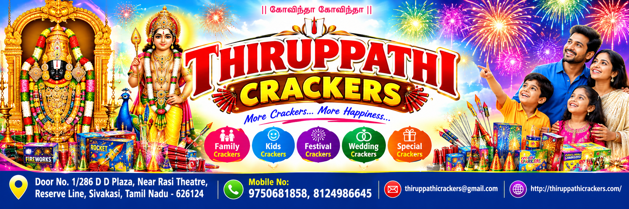 Welcome to Thiruppathi Crackers
  
